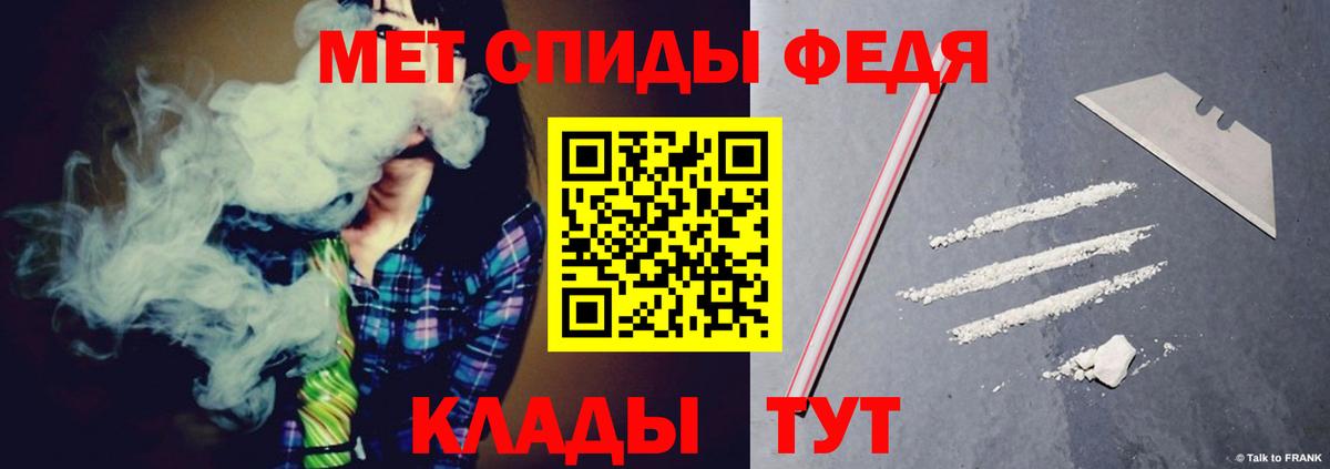 АМФ 97%  Вход с VPN  АМФ  Октябрьский 
