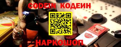 скорость mdpv Среднеуральск
