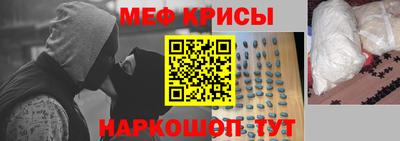 скорость mdpv Среднеуральск