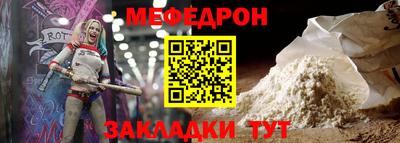 кокаин колумбия Старая Купавна