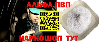 кокаин колумбия Старая Купавна