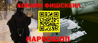 скорость mdpv Среднеуральск