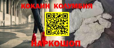 скорость mdpv Среднеуральск