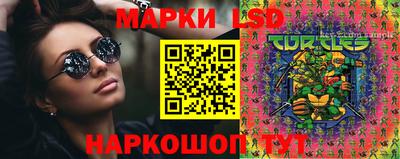 скорость mdpv Среднеуральск
