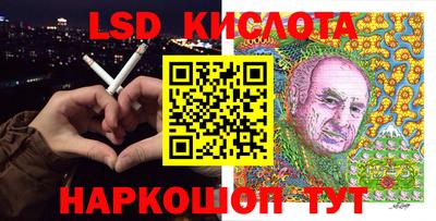 кокаин колумбия Старая Купавна