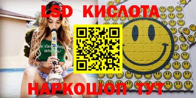 скорость mdpv Среднеуральск