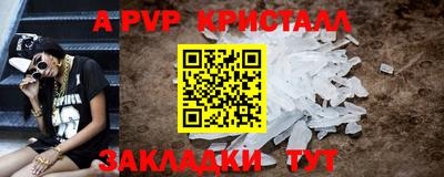 скорость mdpv Среднеуральск