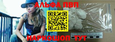 скорость mdpv Среднеуральск