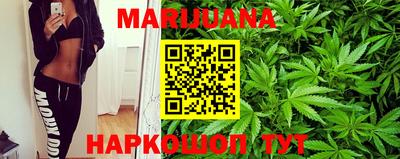 дурь Ставрополь