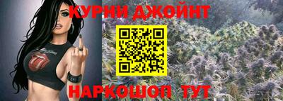 кокаин колумбия Старая Купавна