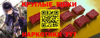 дурь Ставрополь