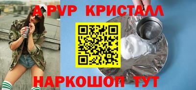 кокаин колумбия Старая Купавна