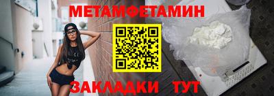 дурь Ставрополь