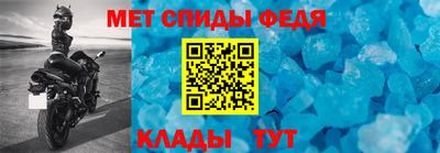 кокаин колумбия Старая Купавна