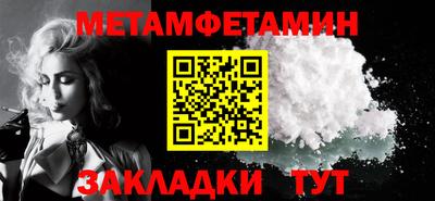скорость mdpv Среднеуральск