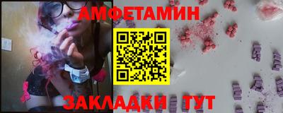 дурь Ставрополь