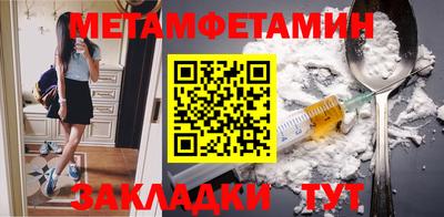 скорость mdpv Среднеуральск