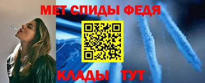 дурь Ставрополь