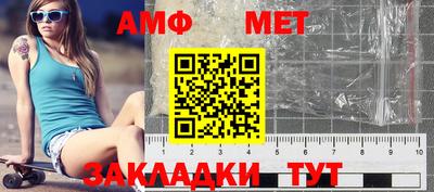 кокаин колумбия Старая Купавна