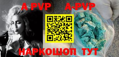 кокаин колумбия Старая Купавна