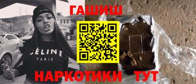 дурь Ставрополь