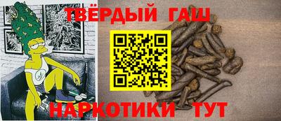 кокаин колумбия Старая Купавна