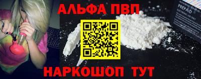 кокаин колумбия Старая Купавна
